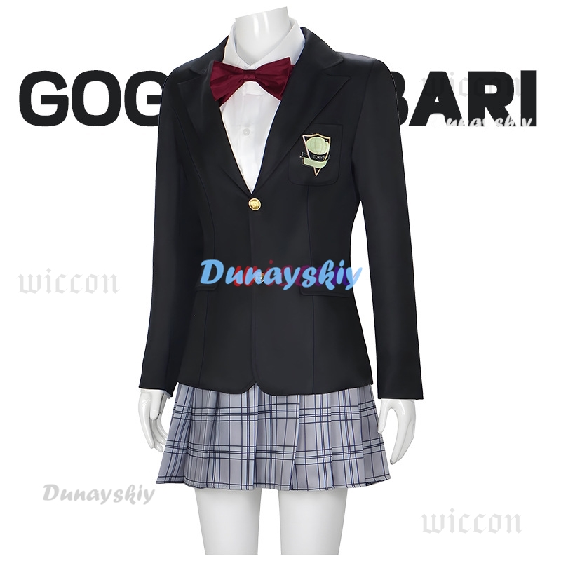 Gogo Yubari 블랙 JK 스커트 유니폼 코스프레 - Formal Skirt 리뷰 및 가격