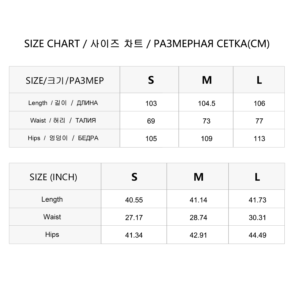 K2546W 여성용 와이드 레그 트라우저, 울 혼방 소 - Tailored Trouser Wide 리뷰 및 가격