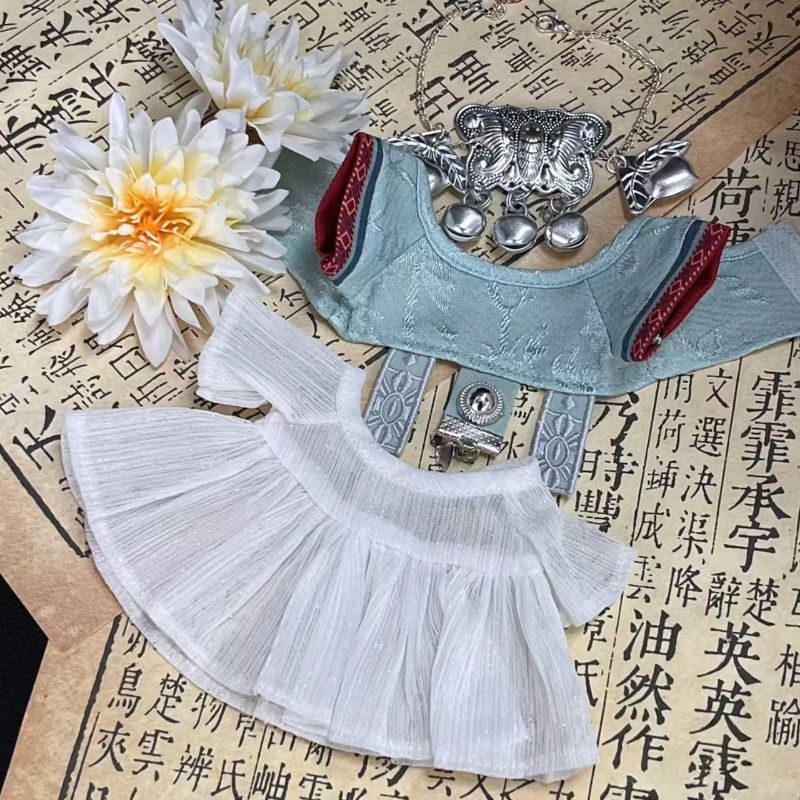 20cm 면인형 - 중국 전통 미아오장 시리즈 아기옷  - Formal Dress 리뷰 및 가격