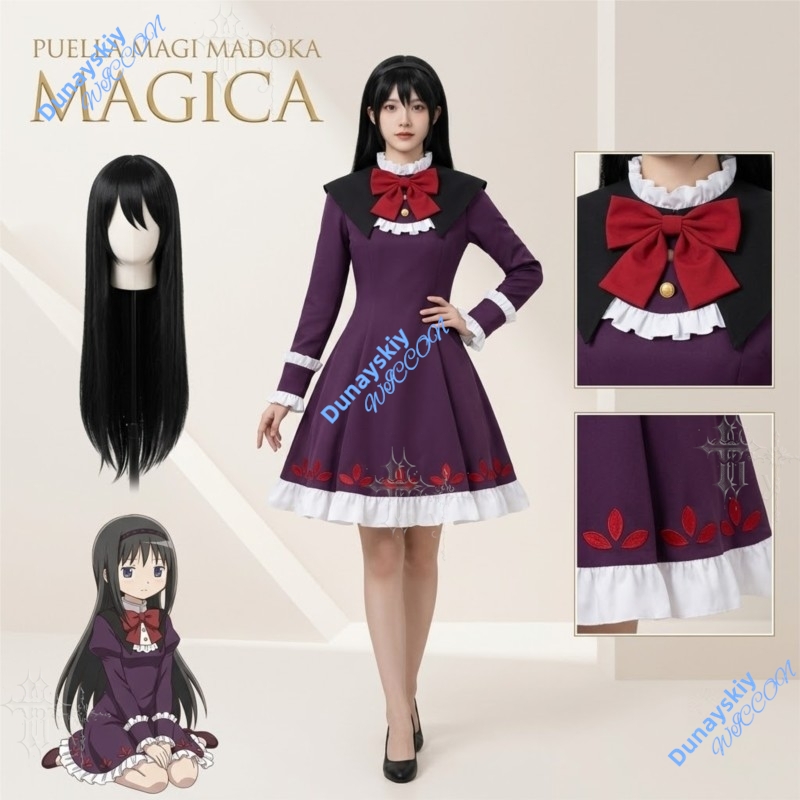 레볼루션 스토리의 호무라 아케미를 위한 우아한 공식 마 - Formal Skirt 리뷰 및 가격